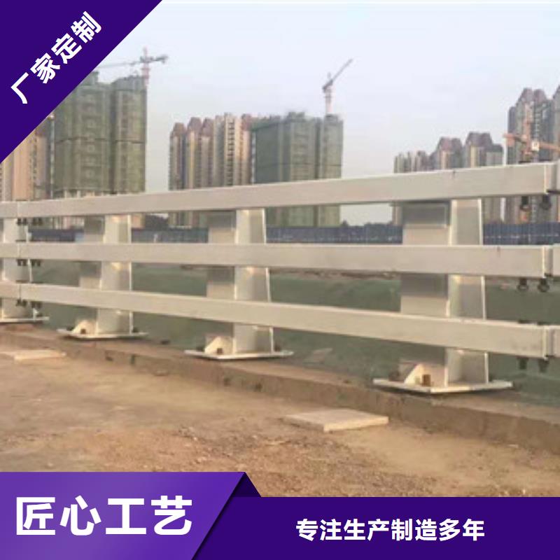 不锈钢护栏、不锈钢护栏厂家直销-质量保证