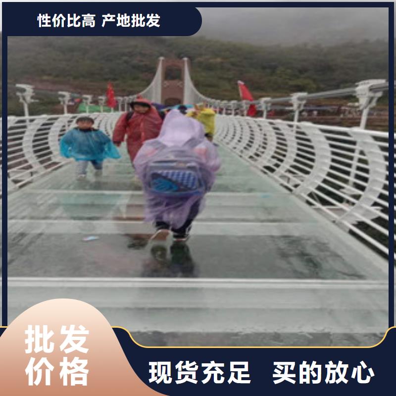 不锈钢护栏厂家现货充足