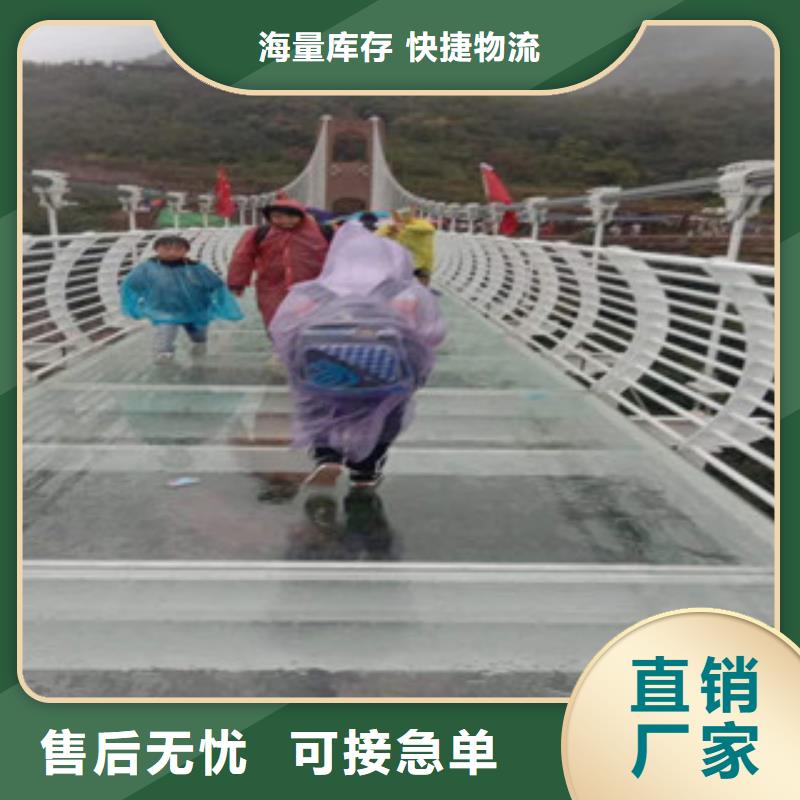 优质不锈钢护栏的生产厂家