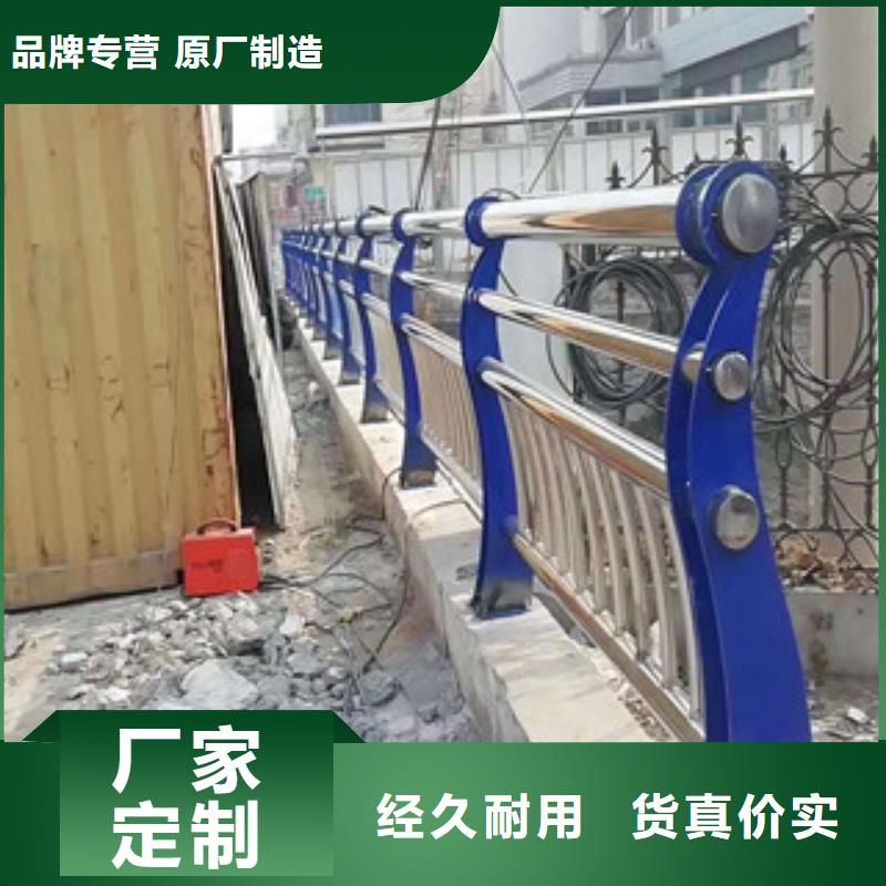 不锈钢护栏-不锈钢护栏厂家直发