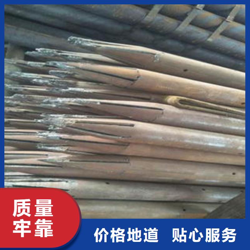 注浆管用专业让客户省心