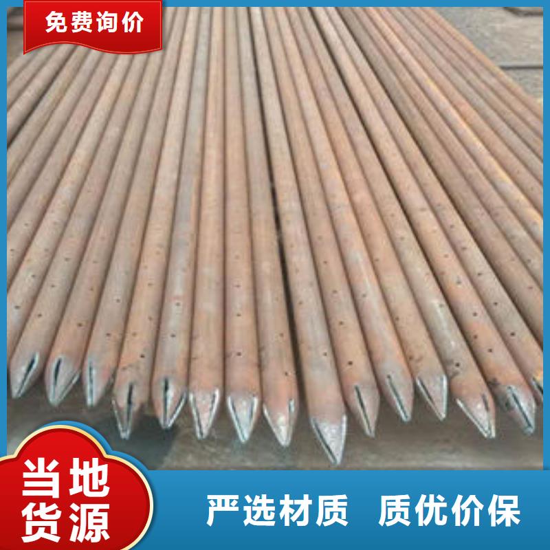 注浆管质量优异
