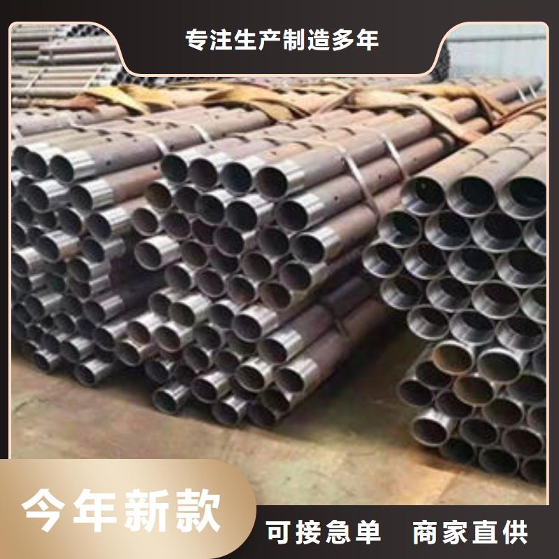 注浆管如何选择