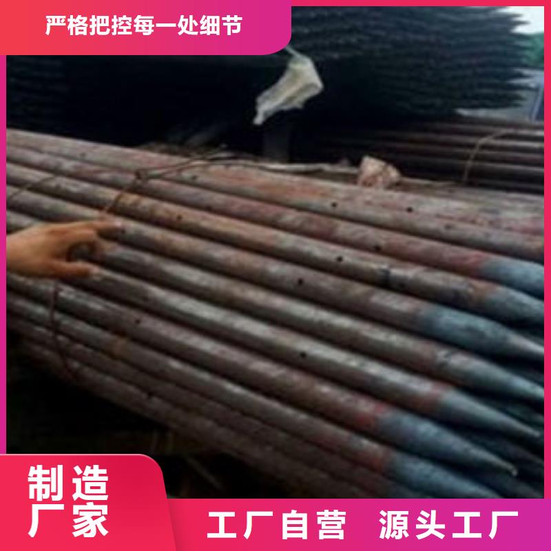 质量可靠的注浆管厂商