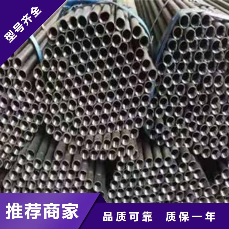 注浆管-注浆管实力厂家