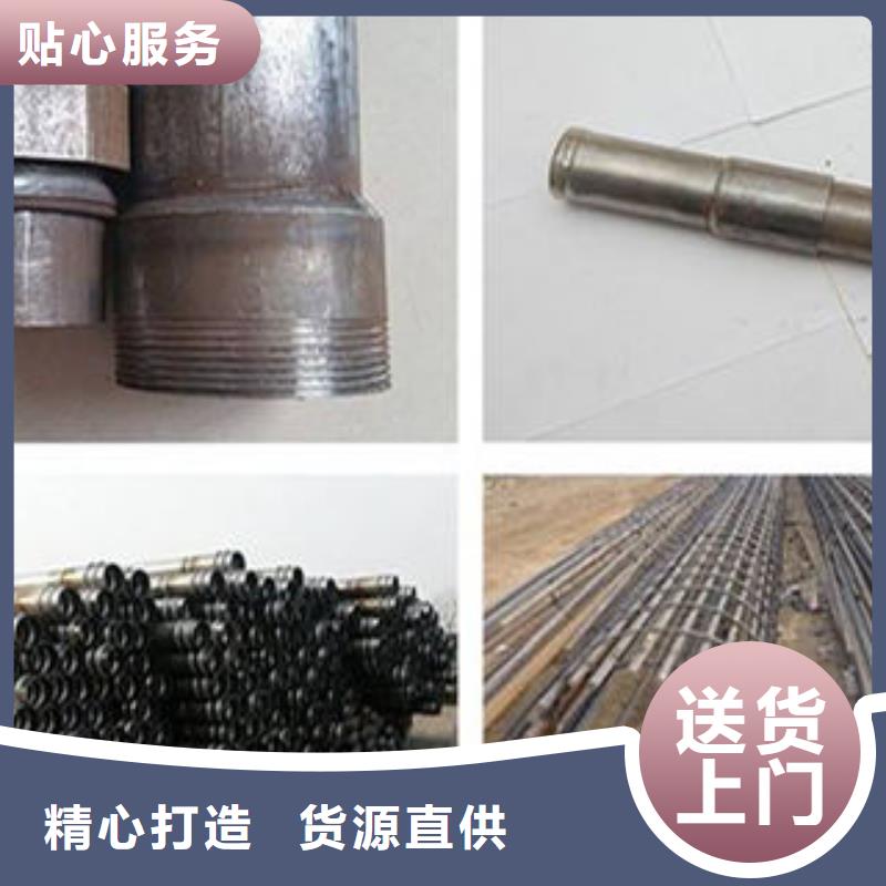 注浆管全国供货