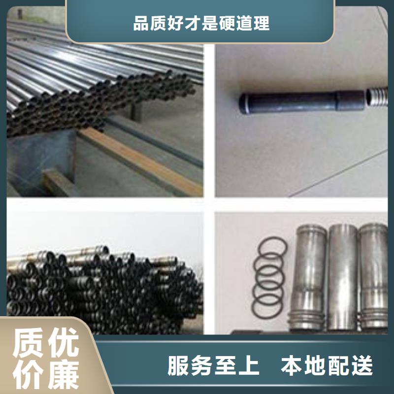 注浆管业内好评