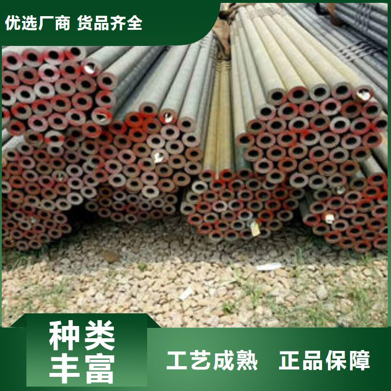 注浆管_注浆管厂家