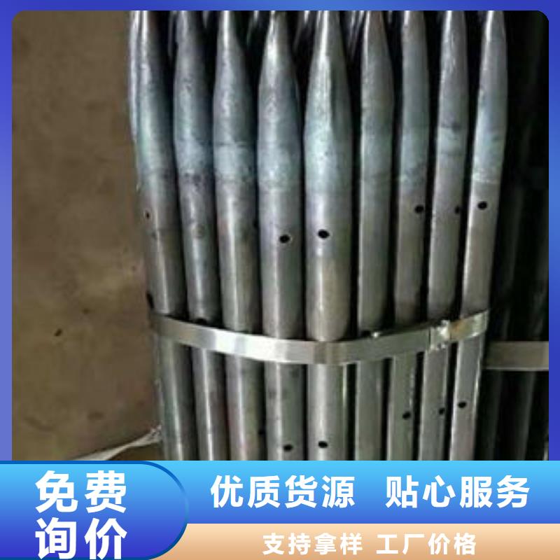 注浆管大量供应