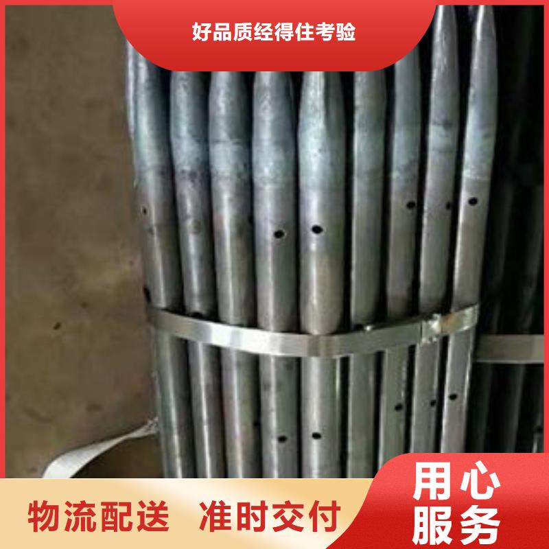 注浆管图片-厂家