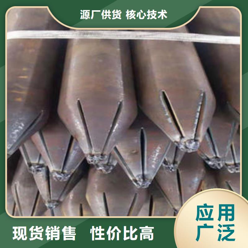 资讯：注浆管生产厂家