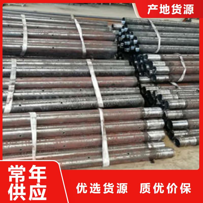 注浆管品牌:盛发金属制品有限公司
