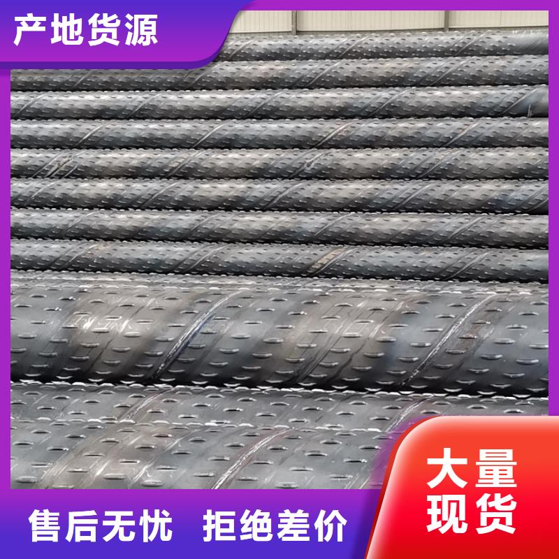 滤水管-滤水管放心之选