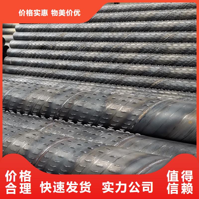滤水管-滤水管质优