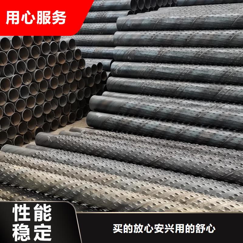定做滤水管的公司