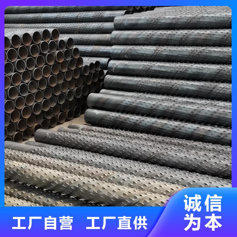 服务周到的滤水管生产厂家
