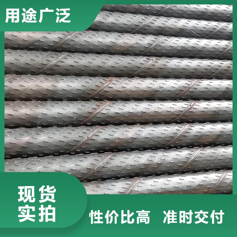 定制滤水管_厂家/供应