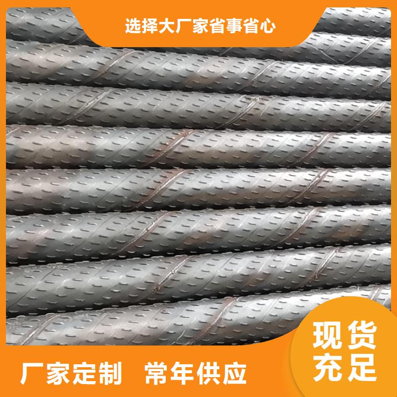 滤水管厂家当天发货
