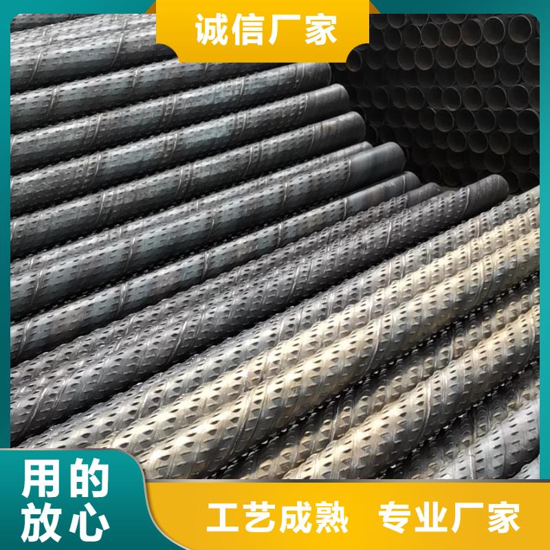 生产滤水管的生产厂家