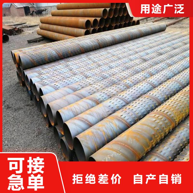 滤水管价低同行