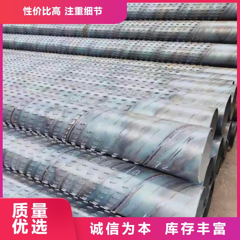 滤水管厂家、报价