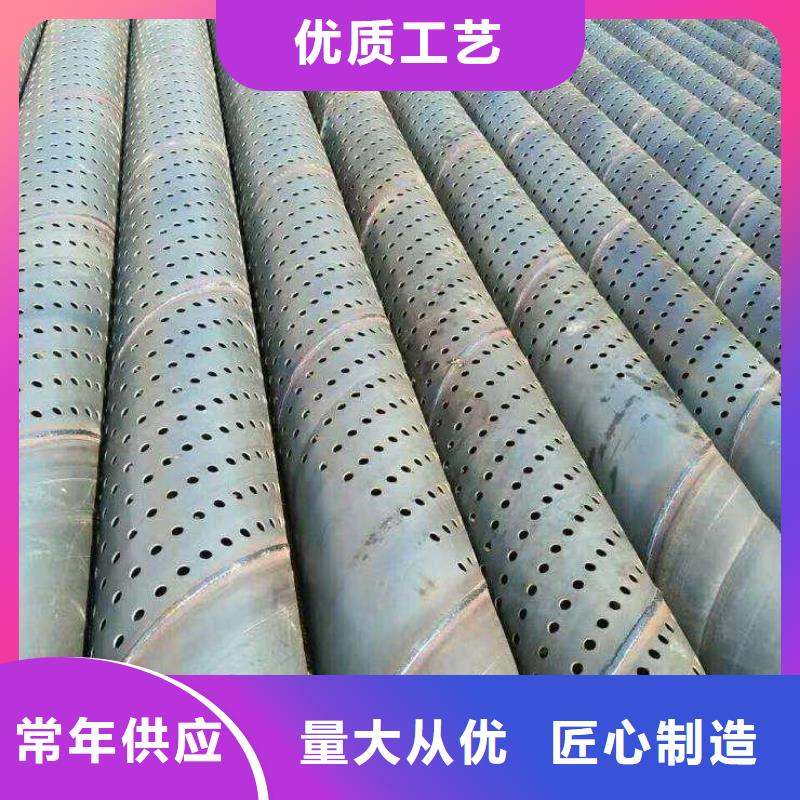 滤水管、滤水管厂家直销-价格实惠