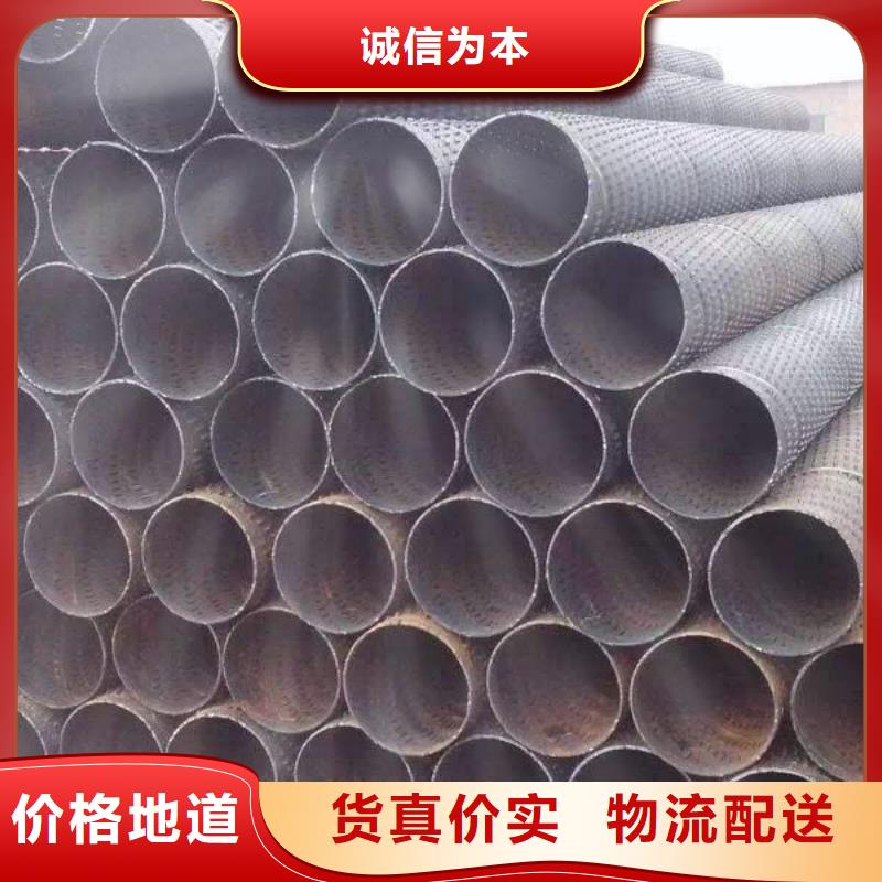 畅销的滤水管生产厂家
