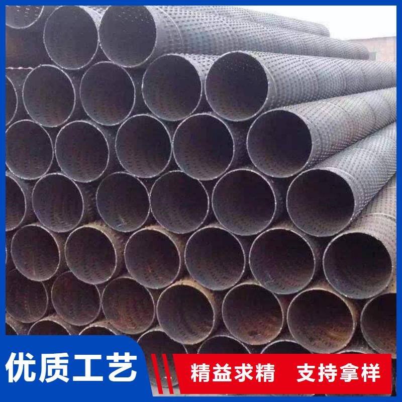 批发滤水管的公司