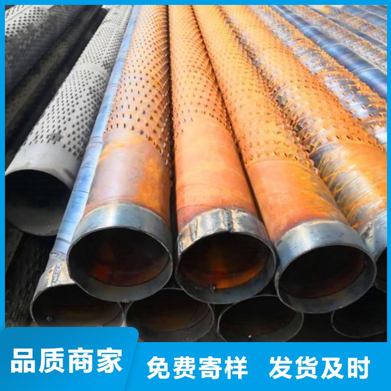 生产滤水管的实体厂家