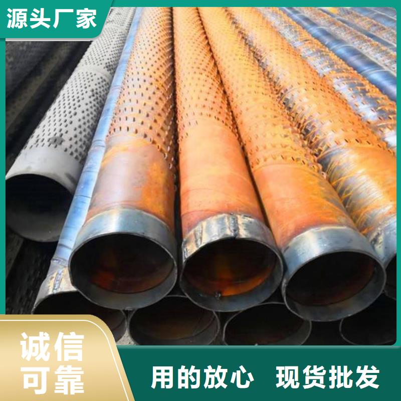 批发滤水管的公司