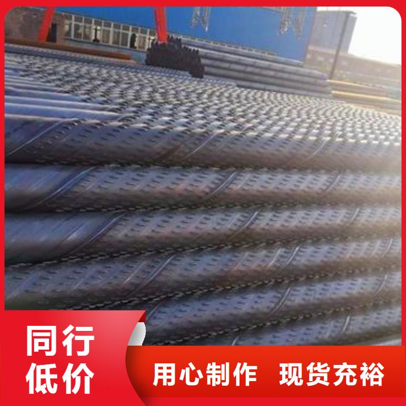 滤水管使用无忧