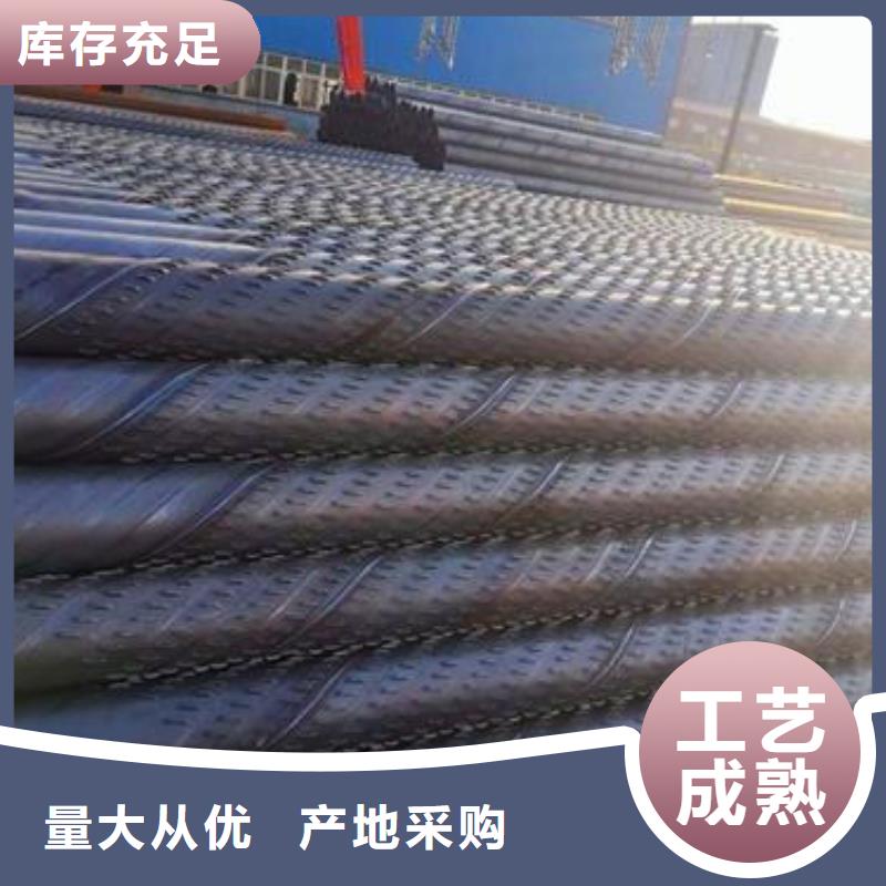 生产滤水管的实体厂家