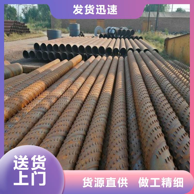 定制滤水管_厂家/供应