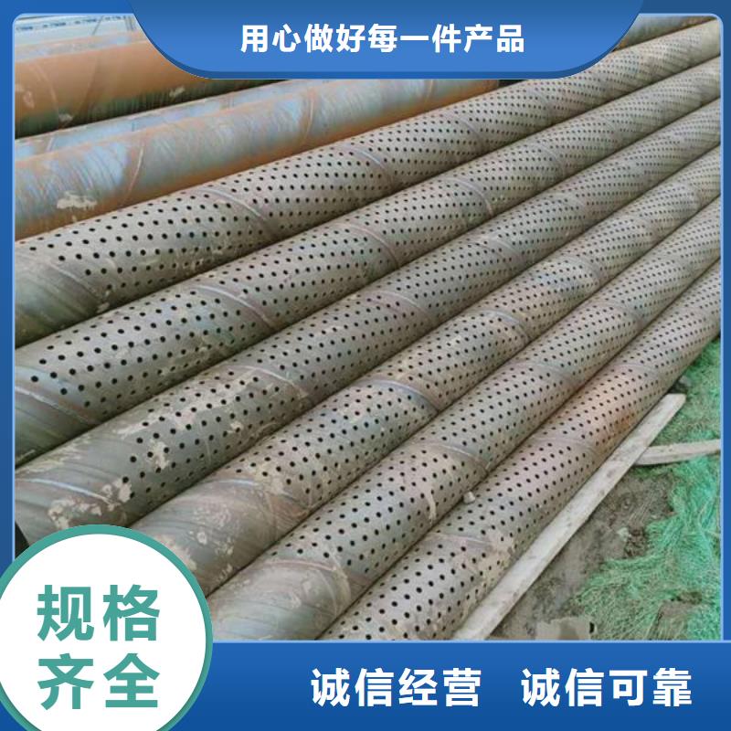滤水管-滤水管质优