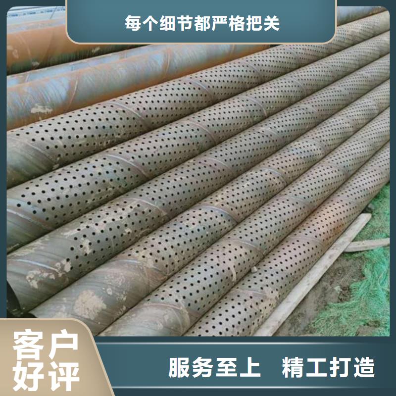 滤水管、滤水管厂家
