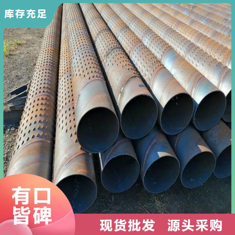 库存充足的滤水管厂家