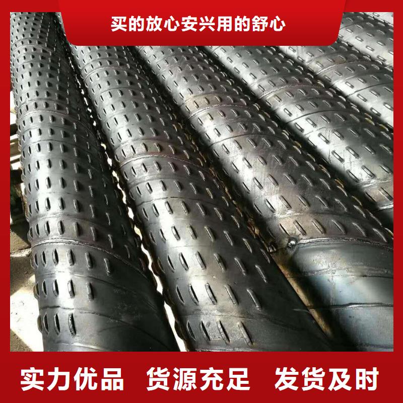 生产滤水管的实体厂家