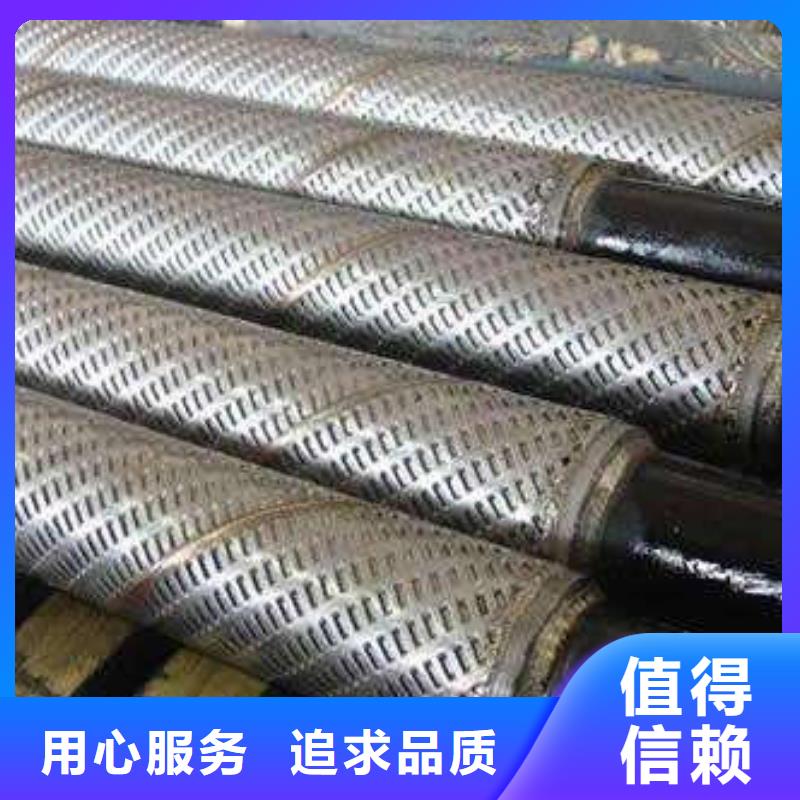 滤水管、滤水管厂家