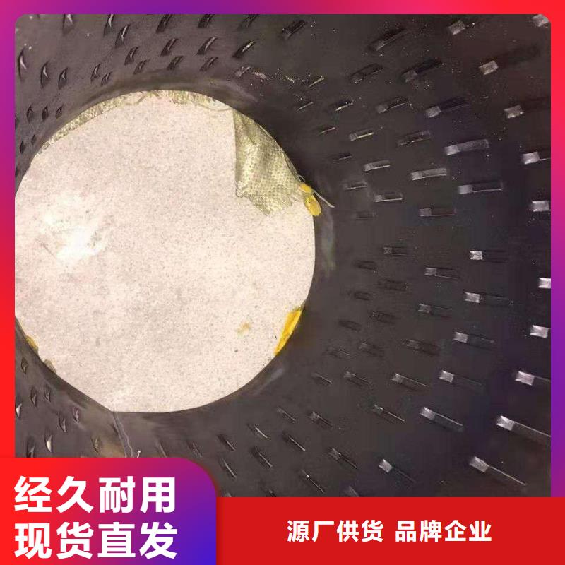 滤水管、滤水管厂家