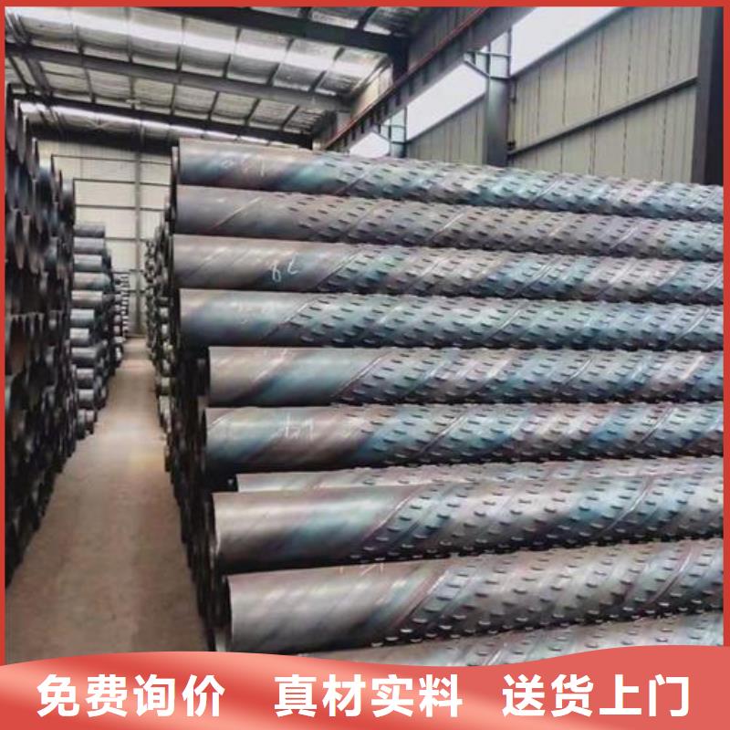 滤水管使用无忧