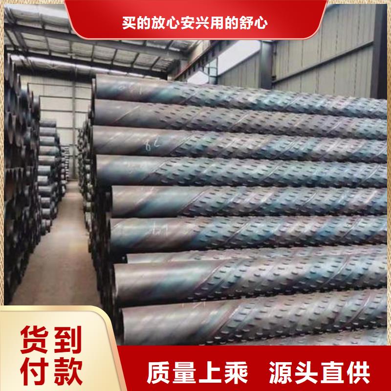 滤水管_滤水管公司