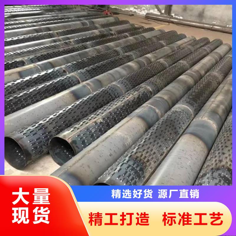 滤水管多年专注
