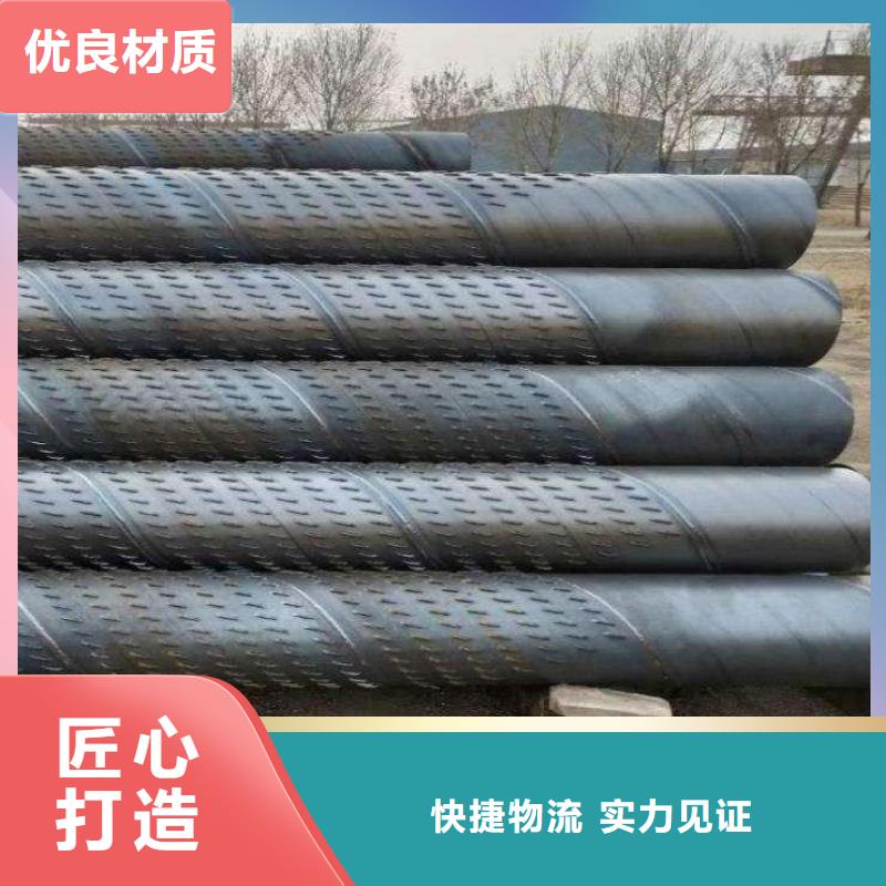 #滤水管#-品牌厂家