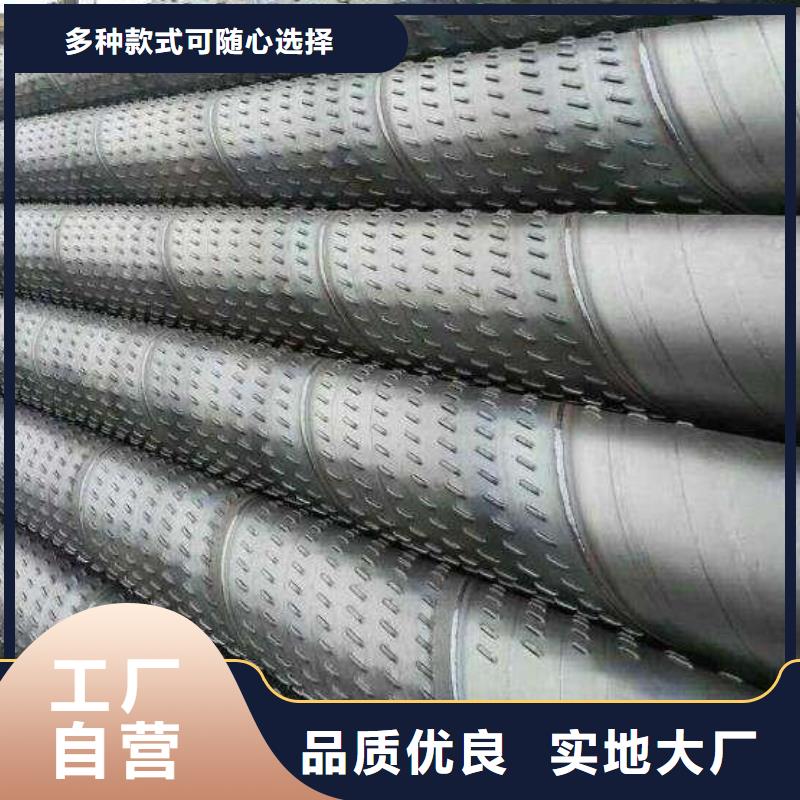 价格低的滤水管本地厂家