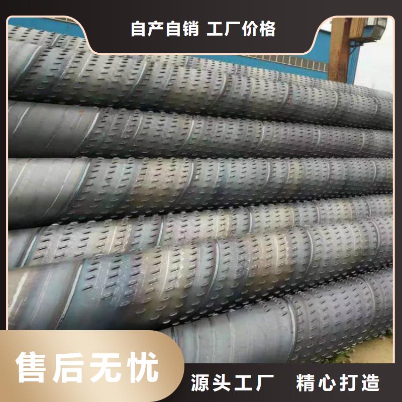 滤水管使用无忧