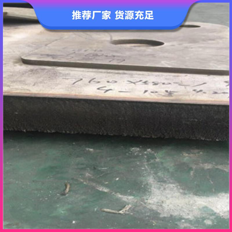 不锈钢镜面板价格304材质201材质现货  
