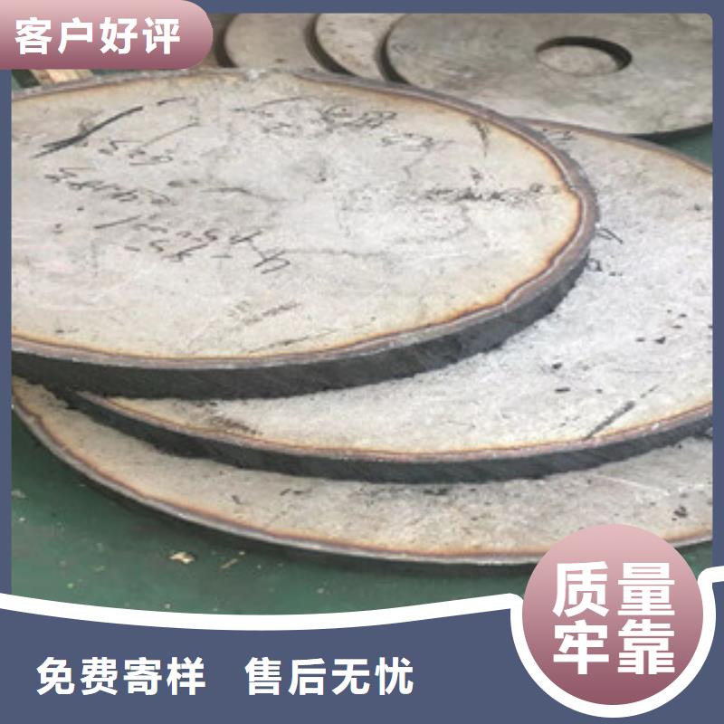 不锈钢镜面板价格304材质201材质现货  