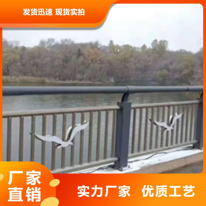 不锈钢护栏优选好货