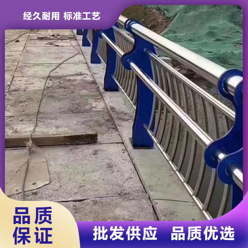 不锈钢护栏厂家热销