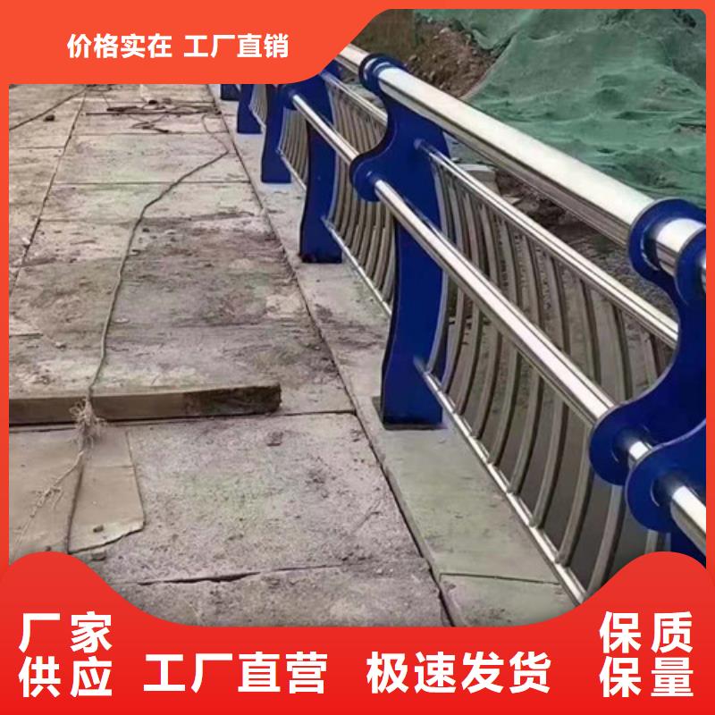 不锈钢护栏厂家-只为制造精品